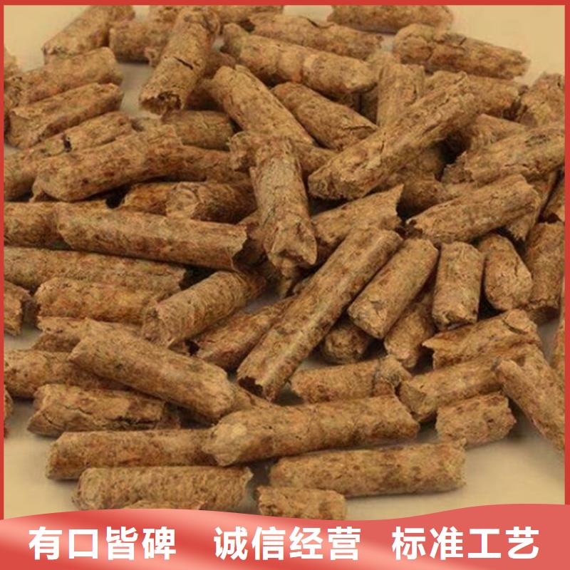 杂木炭-杂木炭厂家批发