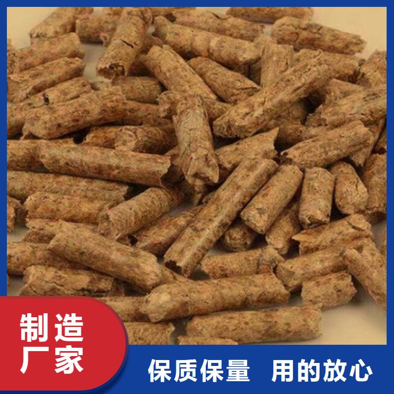 方木颗粒燃料枣木炭