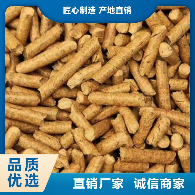 刨花颗粒燃料机制拇指炭