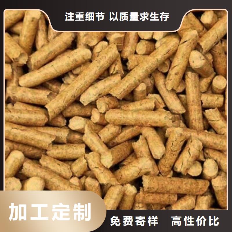 枣木炭价格