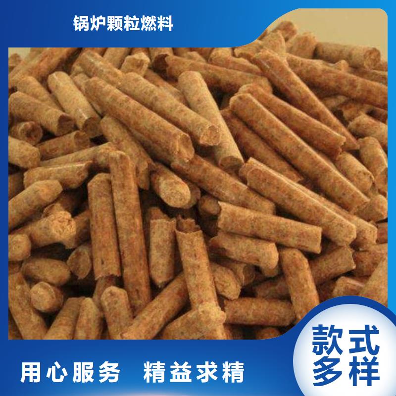 枣木炭价格