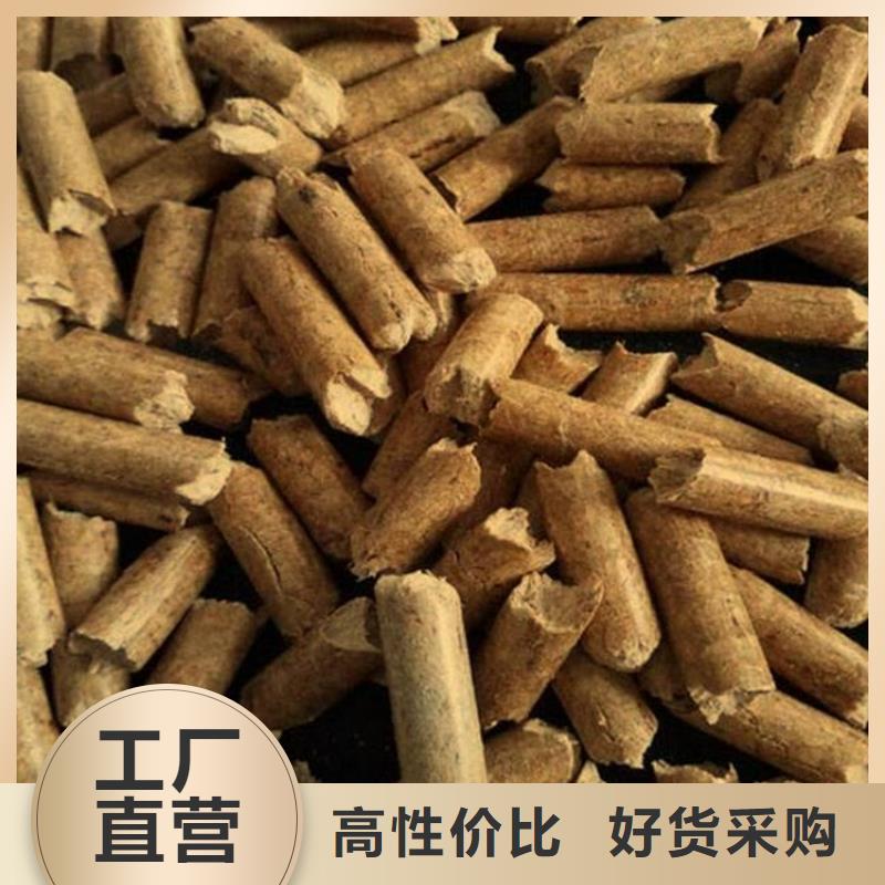 锅炉燃烧颗粒公司