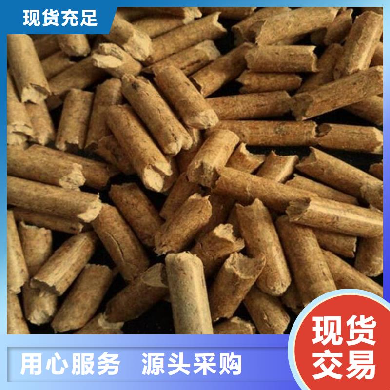 刨花颗粒燃料机制拇指炭