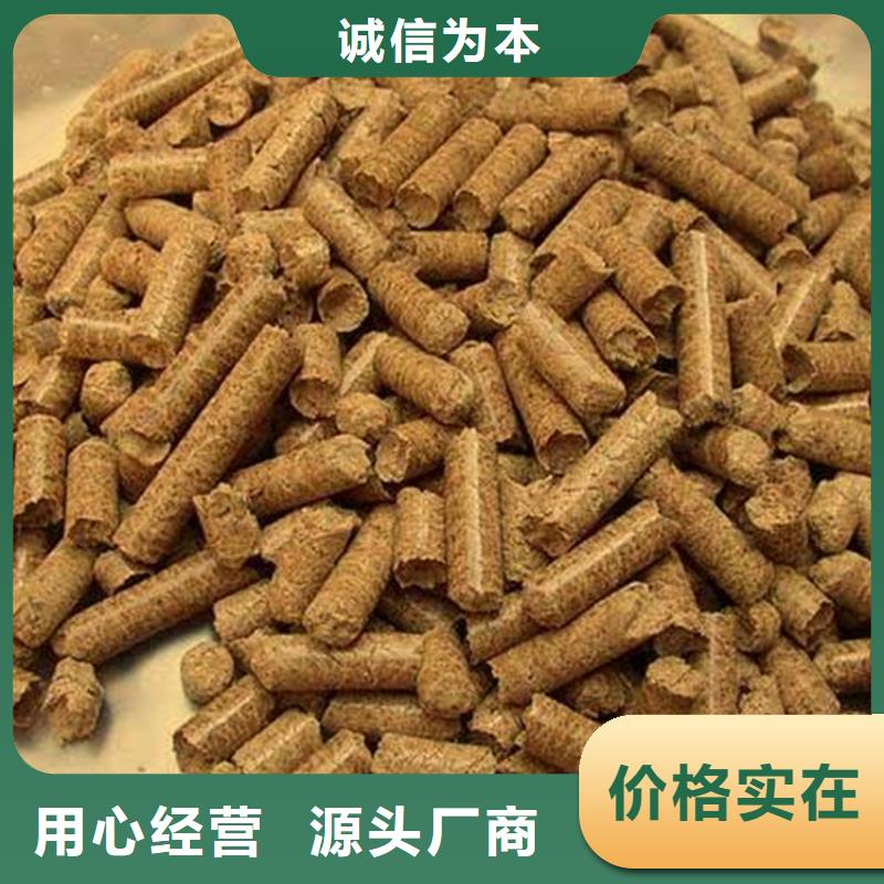 县方木颗粒燃料耐烧