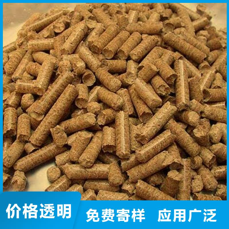 杂木颗粒燃料灰分