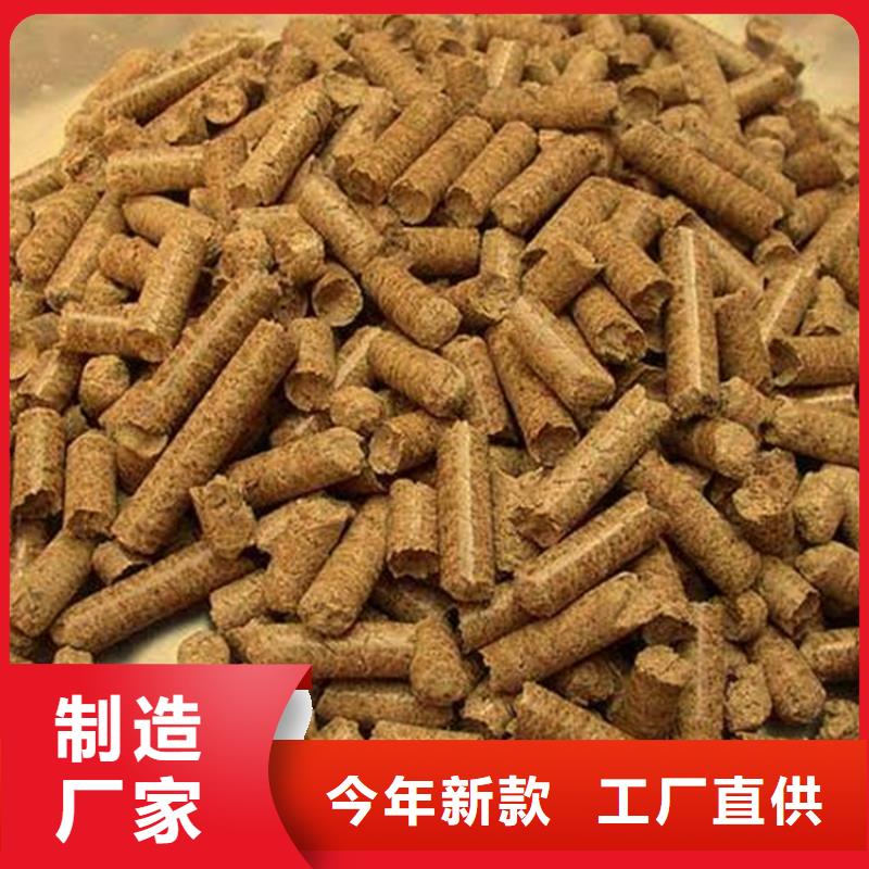 生物质燃烧颗粒视频-生物质燃烧颗粒|南昌市|湾里|新建|宜春|景德镇|抚州|新余|上饶