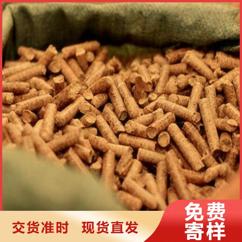 不结焦颗粒燃料果木炭