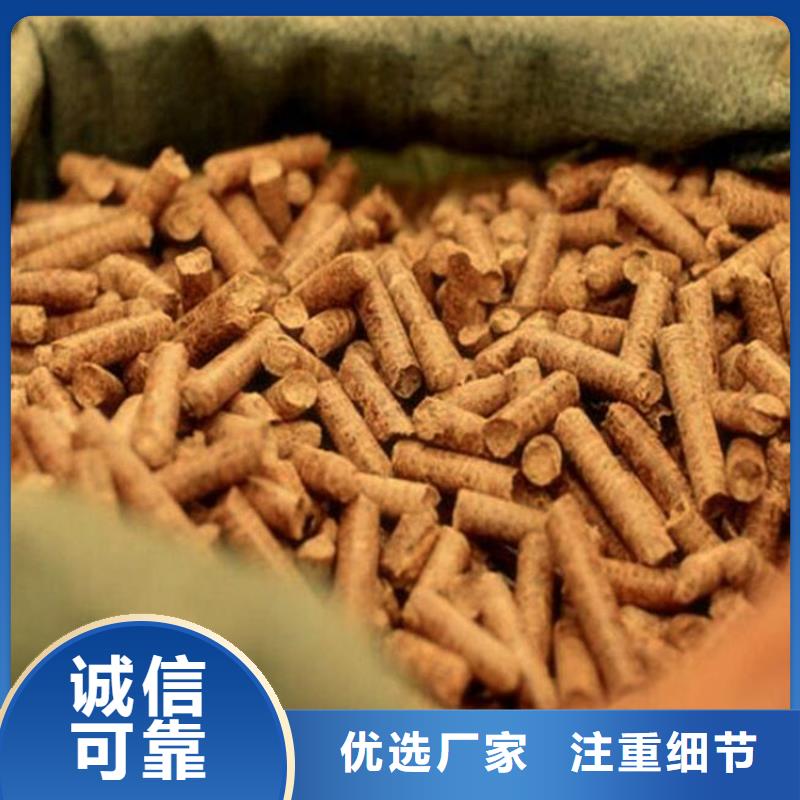 县生物质木质颗粒直径