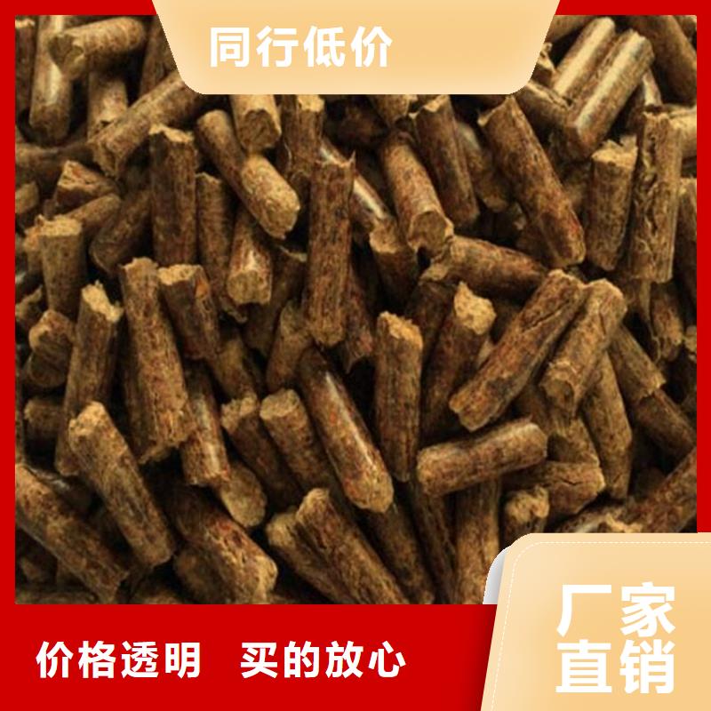 枣木炭价格