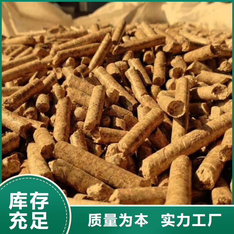 2025现货供应##机制拇指炭##型号齐全