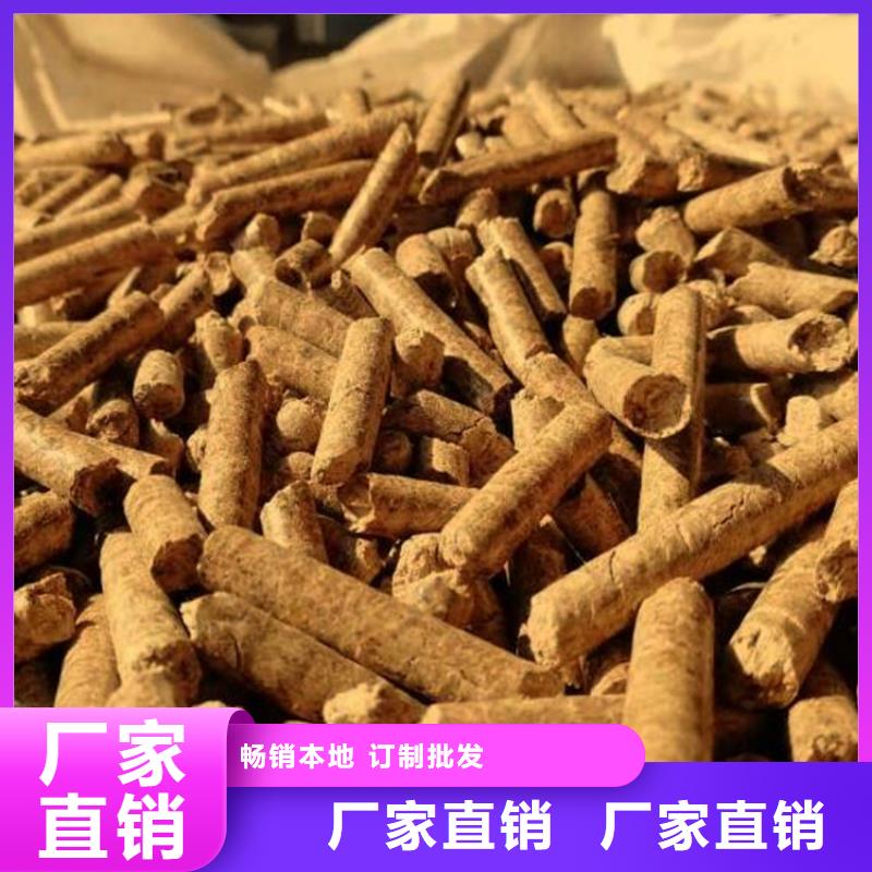 供应烧烤炭_诚信企业
