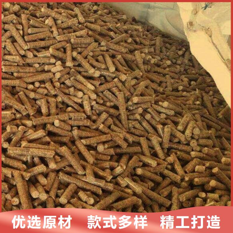 橡木颗粒燃料机制拇指炭