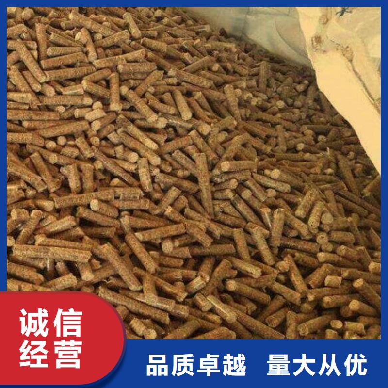 橡木燃烧颗粒机制木炭