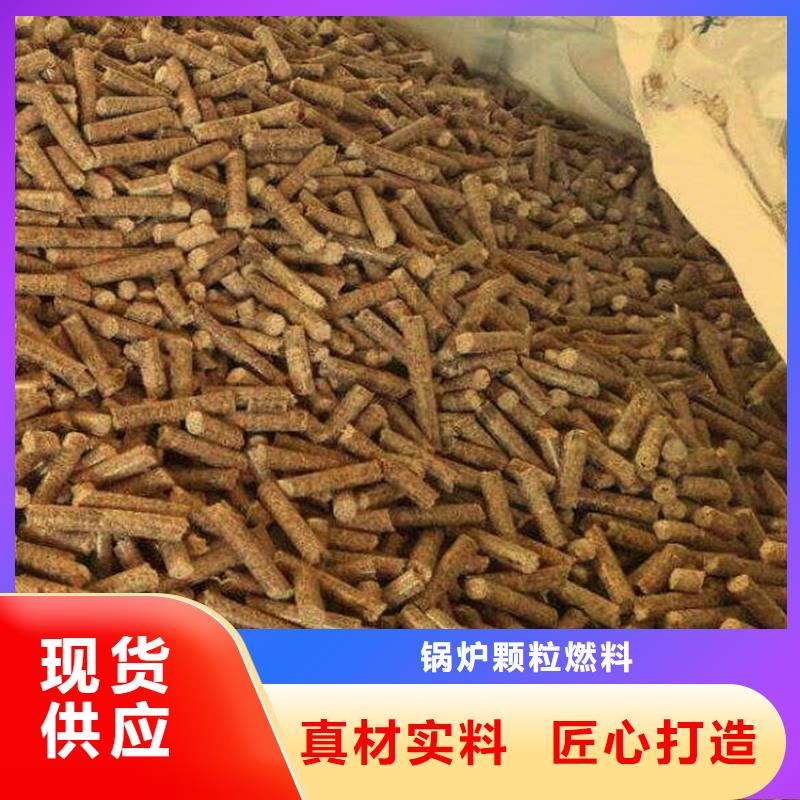 2025现货供应##机制拇指炭##型号齐全
