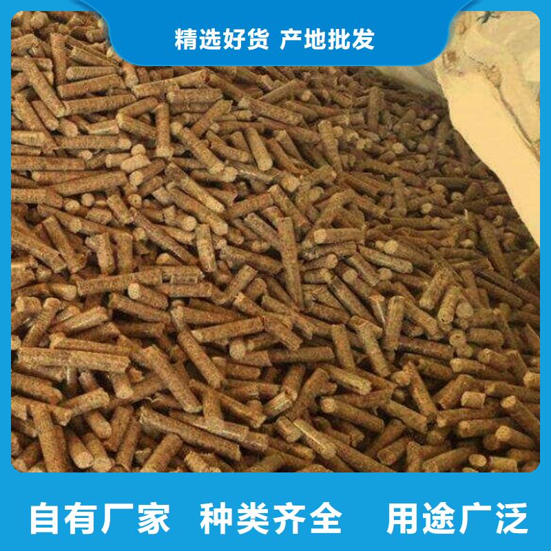 县生物质木质颗粒耐烧