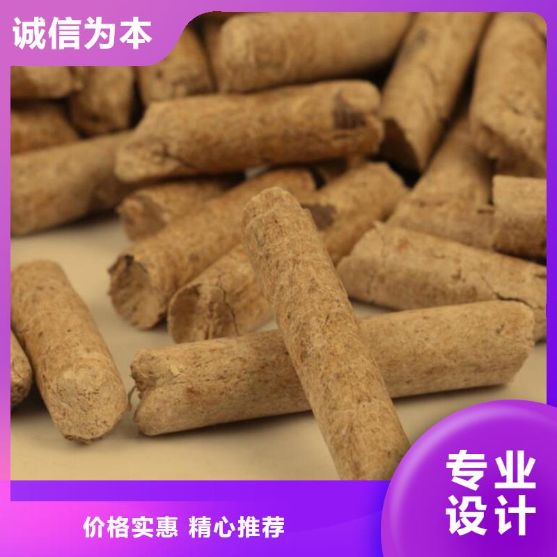 生物质燃烧颗粒机制木炭