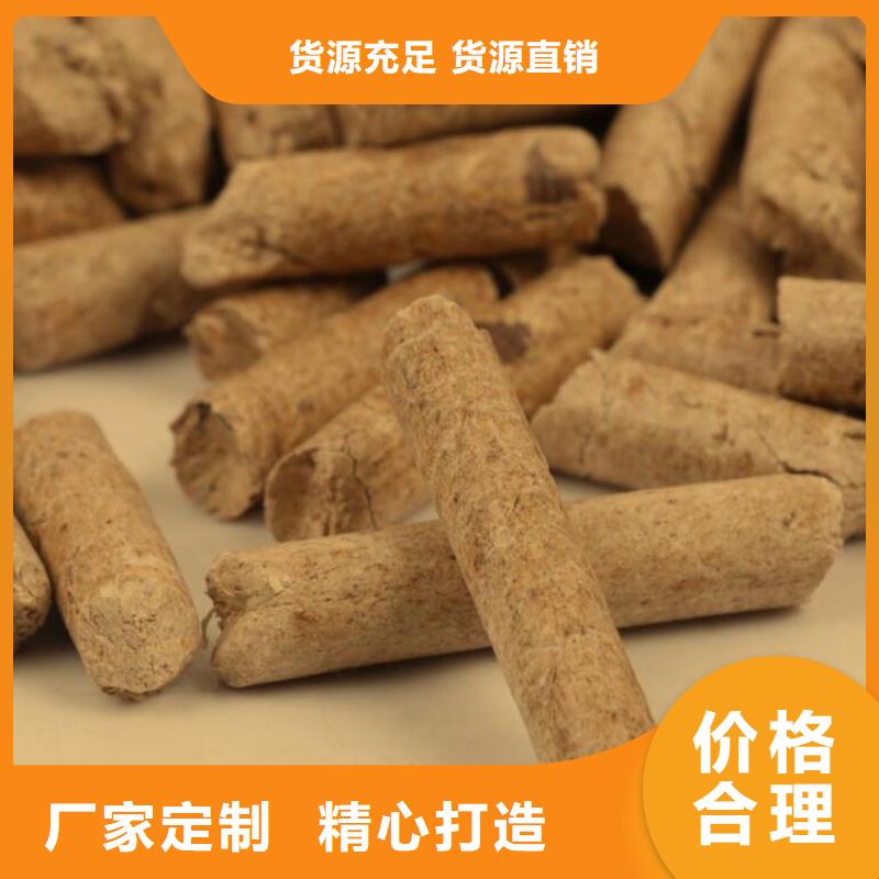 锅炉颗粒燃料热值