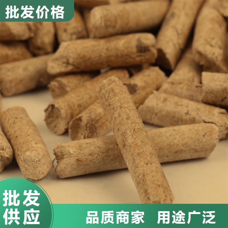 锅炉颗粒燃料热值
