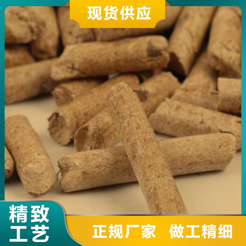 机制竹炭大量现货