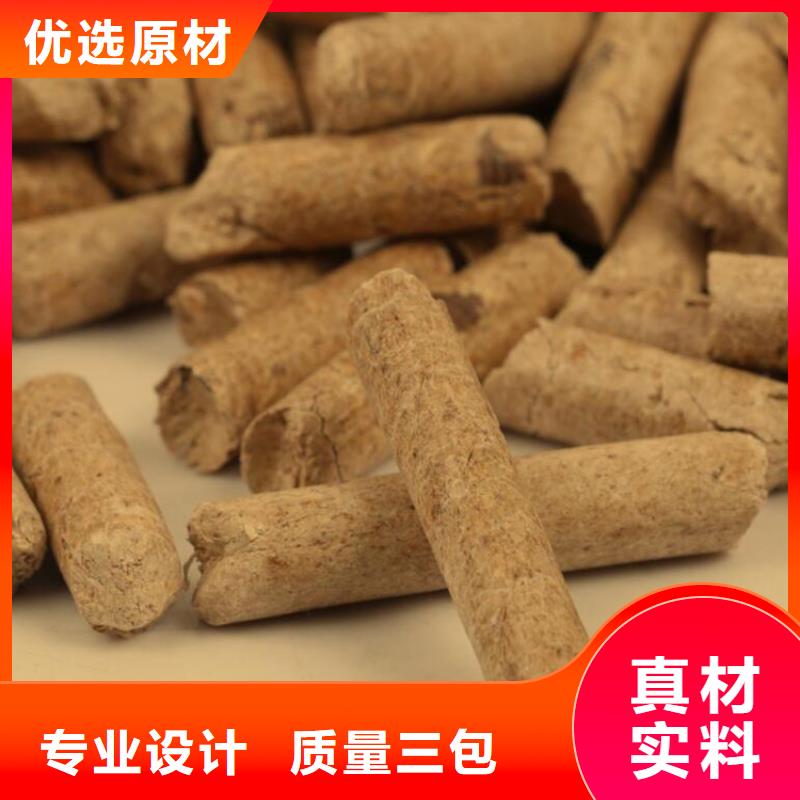 机制拇指炭质量靠谱