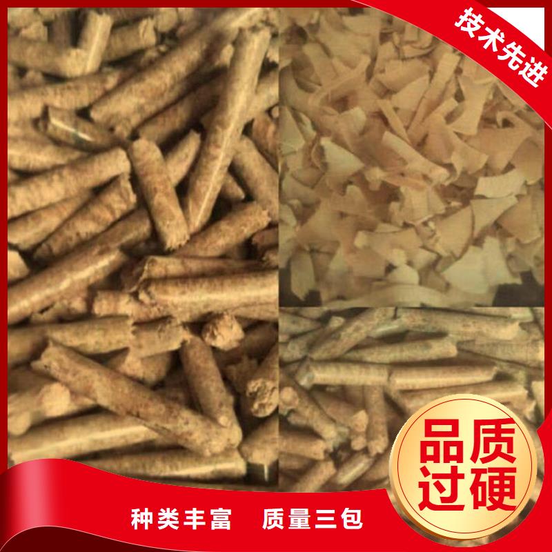 刨花燃烧颗粒不结焦