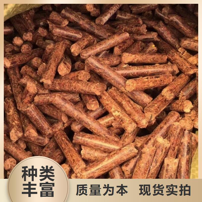 生物质燃烧颗粒烧烤炭
