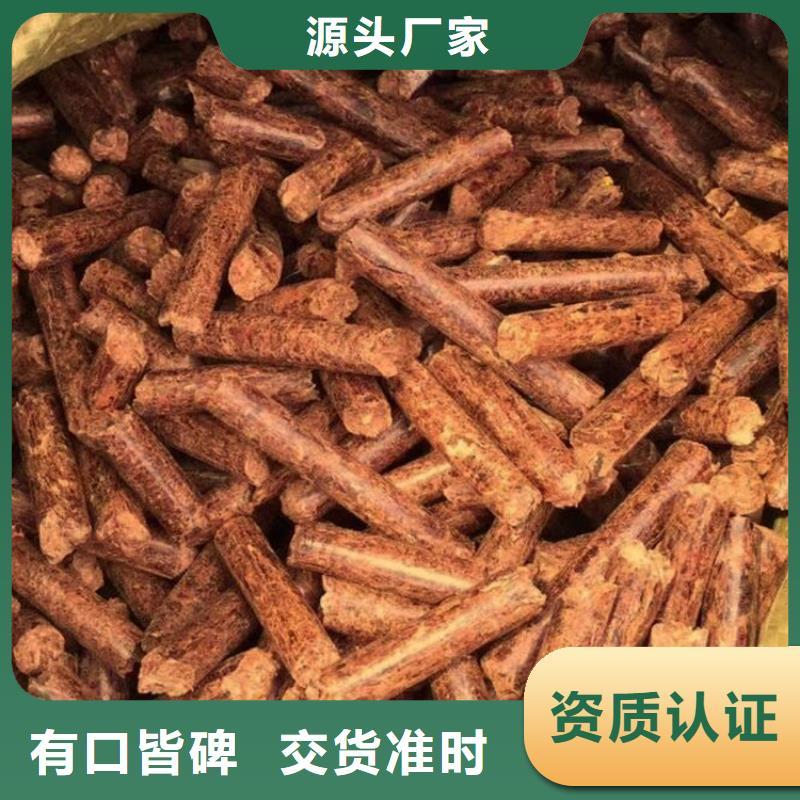 县方木颗粒燃料热值