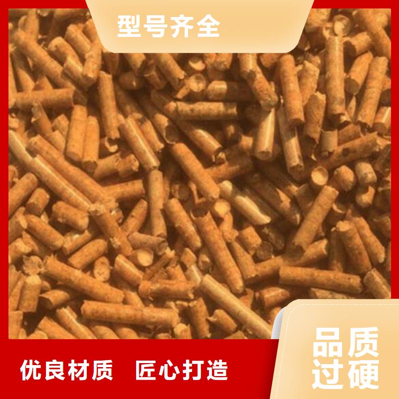 杂木燃烧颗粒现货