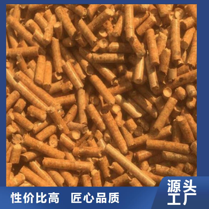 锅炉燃烧颗粒了解