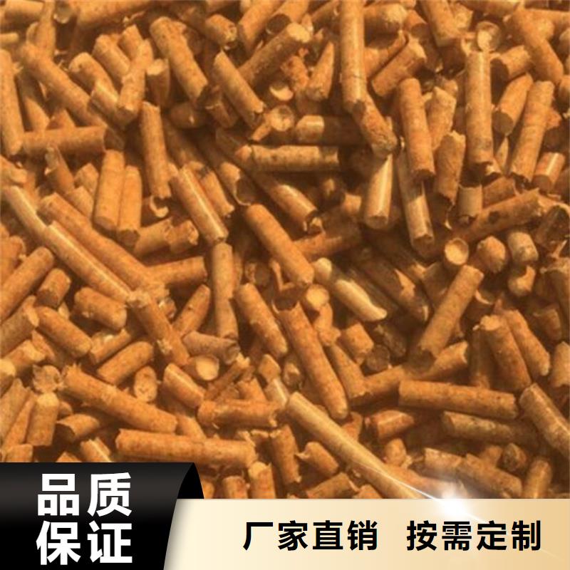 县锅炉颗粒燃料了解