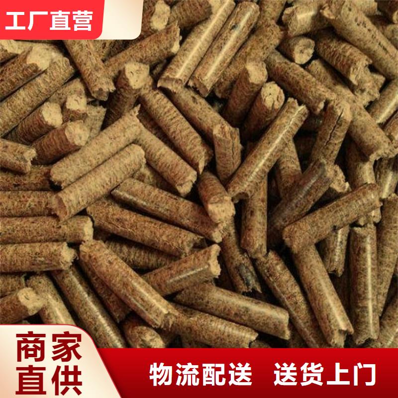 县方木颗粒燃料公司