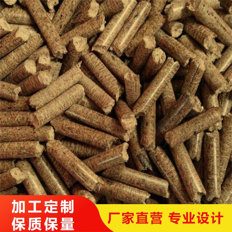 锅炉燃烧颗粒枣木炭