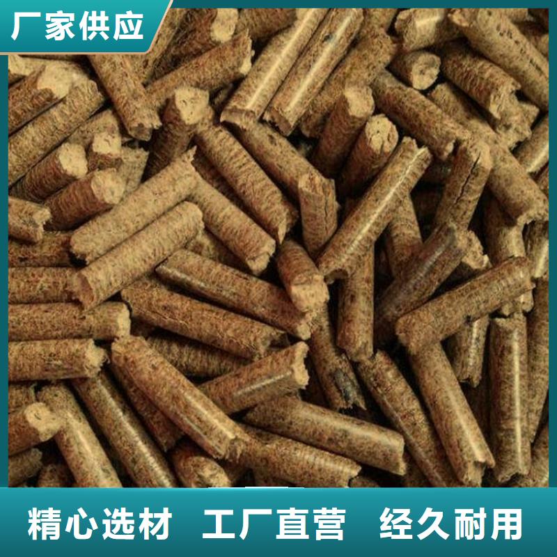 方木燃烧颗粒取暖用