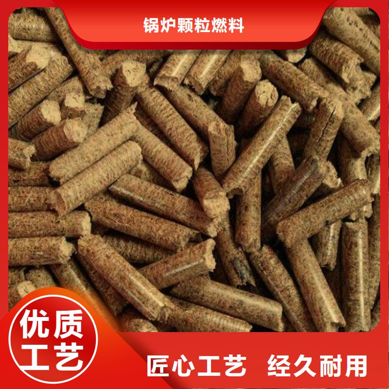 县锅炉燃烧颗粒大炉料