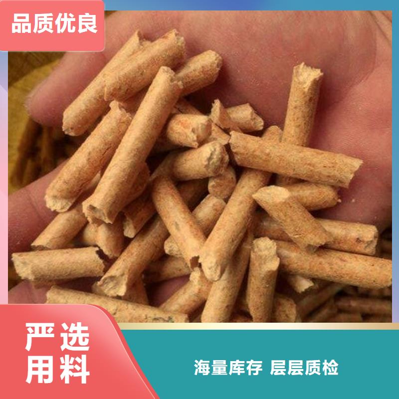 烧烤炭出厂
