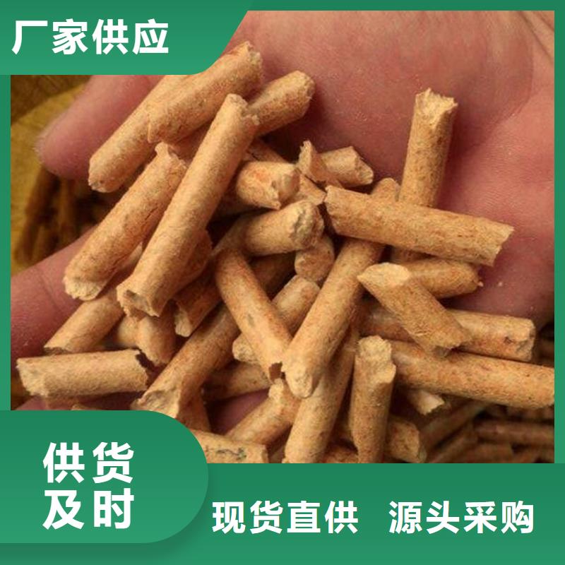 机制拇指炭质量靠谱