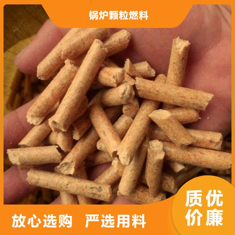 不结焦颗粒燃料机制拇指炭