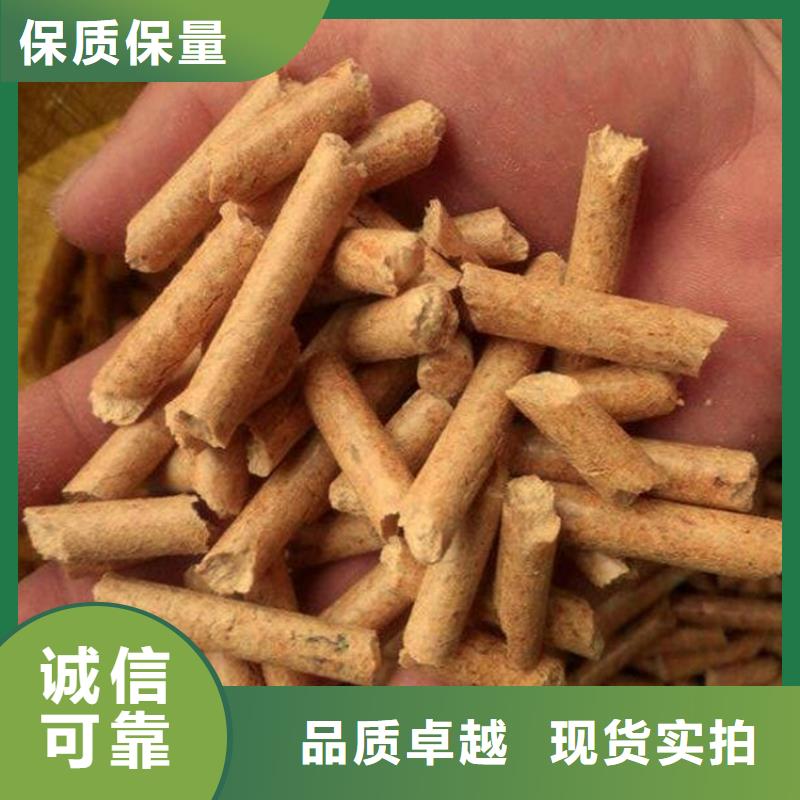 松木颗粒燃料散装