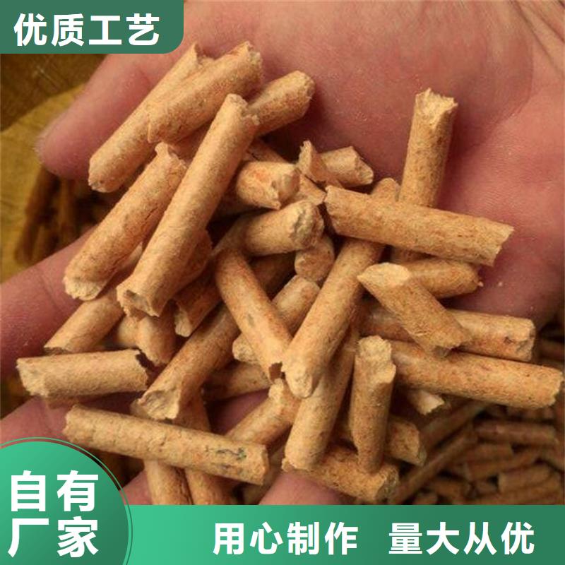 县生物质颗粒燃料直径