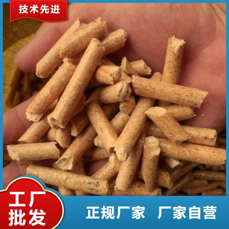 可定制的果木炭供货商