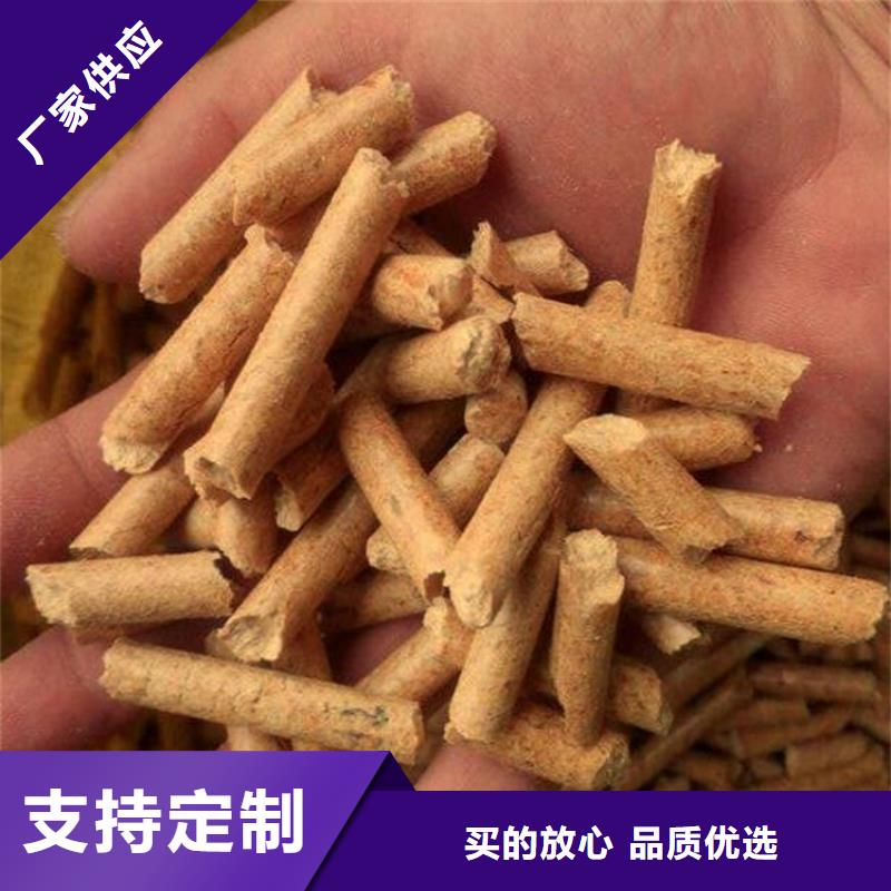 生物质木质颗粒机制木炭
