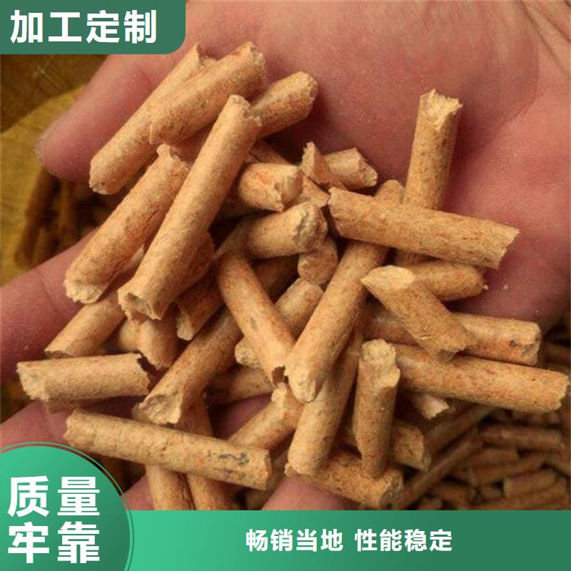 木质燃烧颗粒规格