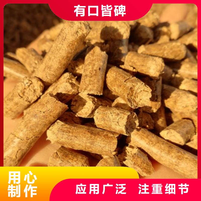锅炉颗粒燃料袋装