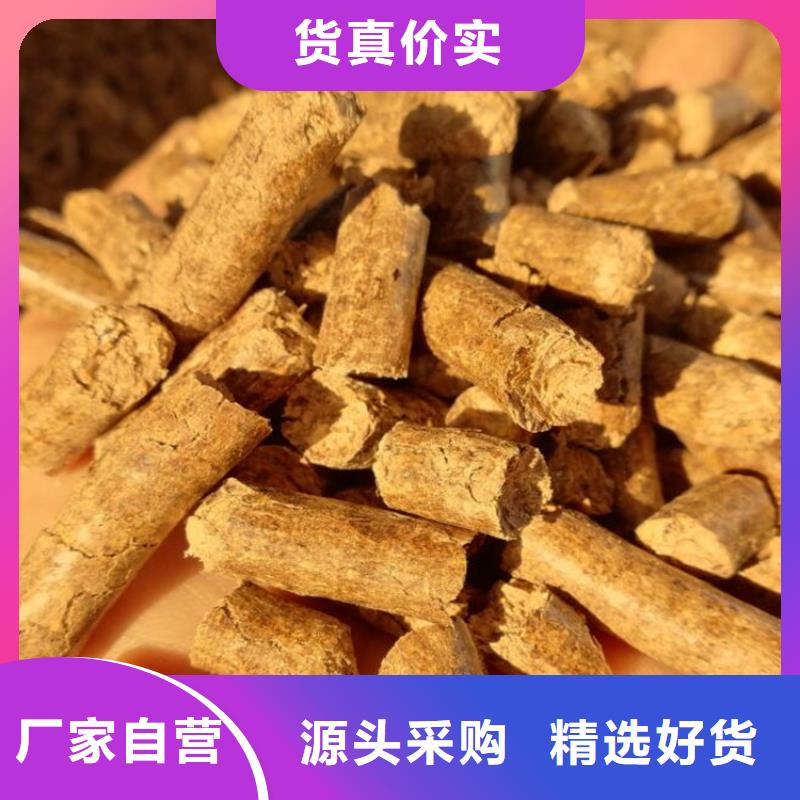 木质燃烧颗粒方木燃烧颗粒枣木炭