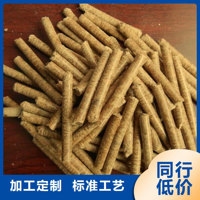 不结焦颗粒燃料种类齐全