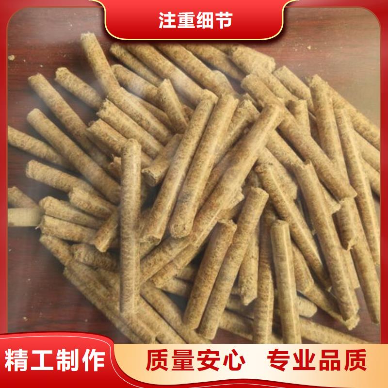 刨花颗粒燃料烧烤炭