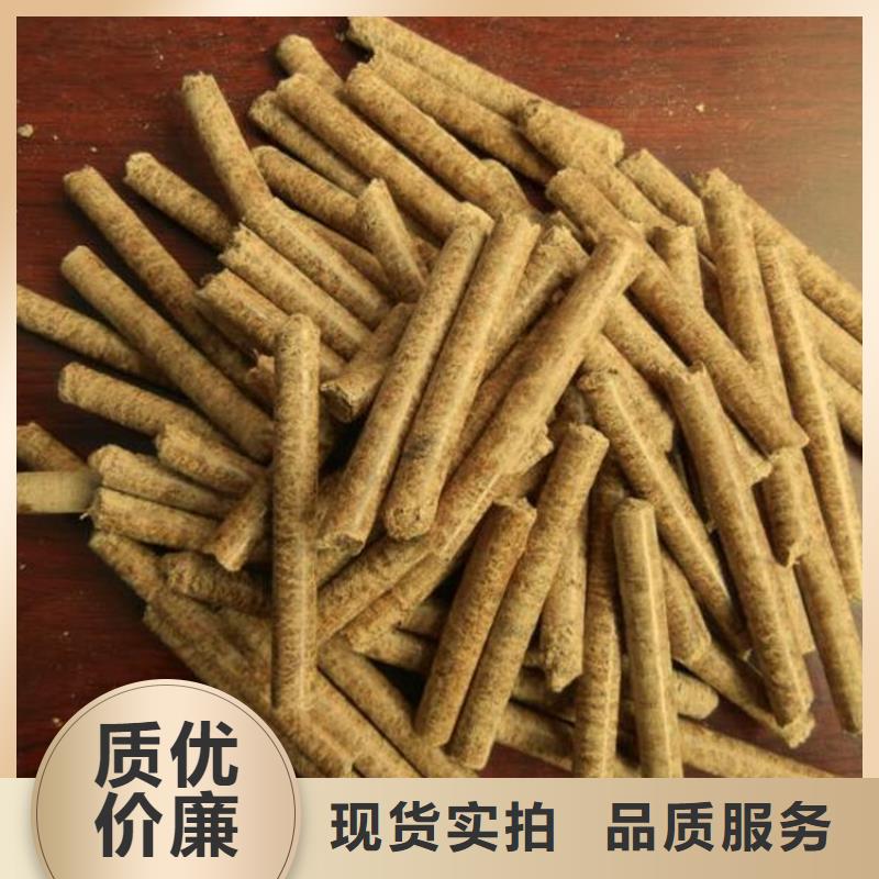县不结焦颗粒燃料小炉料