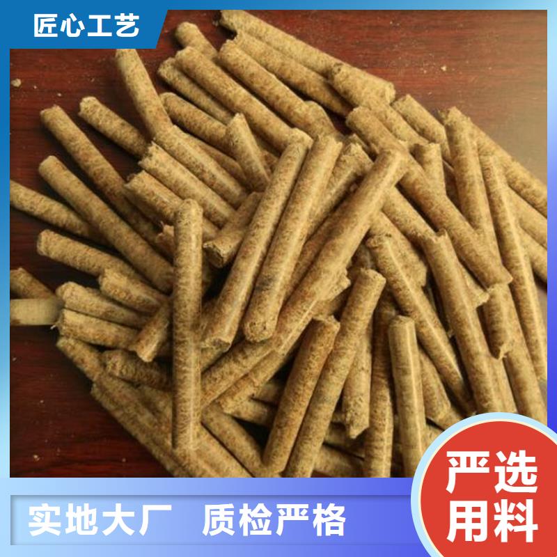 锅炉颗粒燃料机制拇指炭