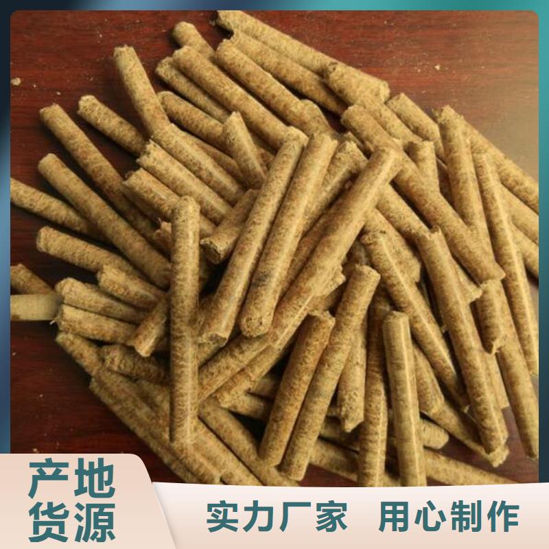 不结焦颗粒燃料耐烧