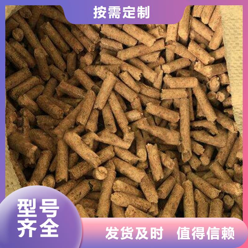 县方木燃烧颗粒直径